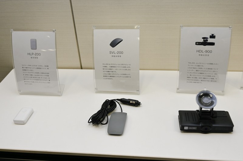 エコモットが提供しているセンサー端末など