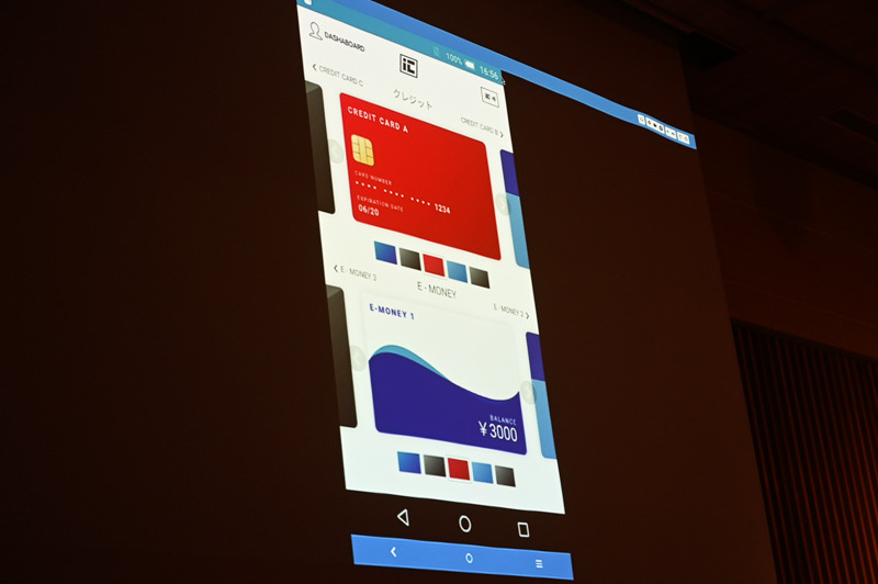 ウォレットアプリ「INCIR WALLET」の利用イメージ