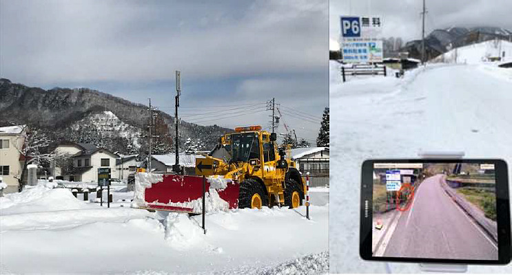 実証試験の実施イメージ