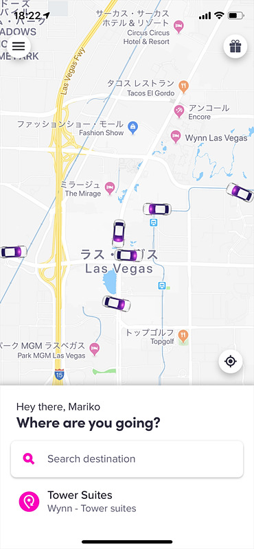 ついにひとりでLyftを体験