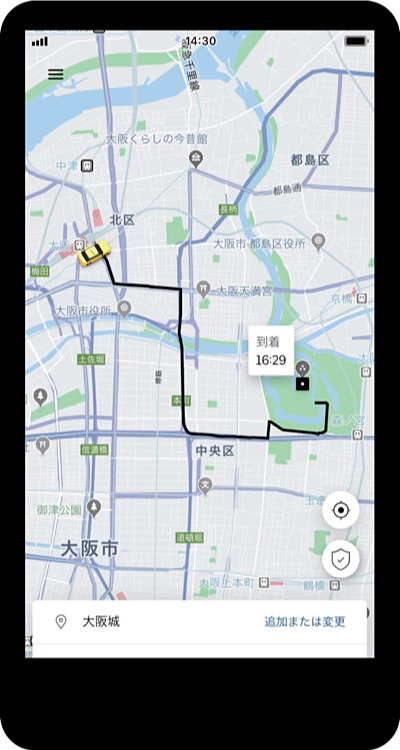 タクシー乗車イメージ