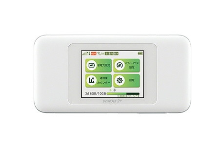 ホワイト×シルバー