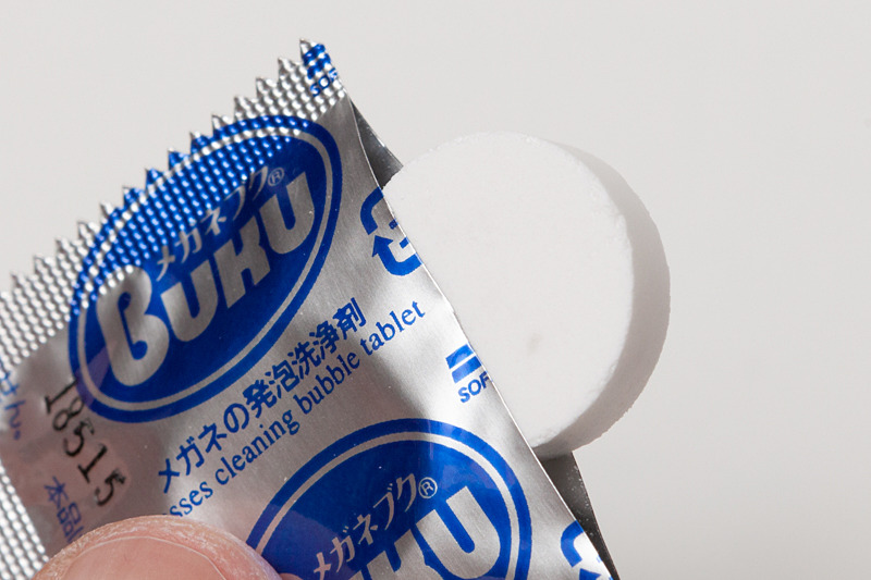 薬剤はタブレットタイプ