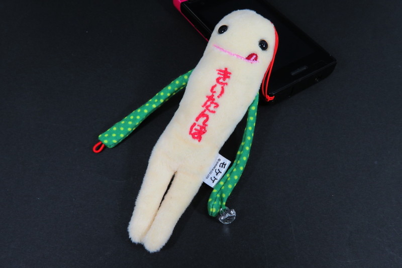 手にはボタンループがあり連結が可能