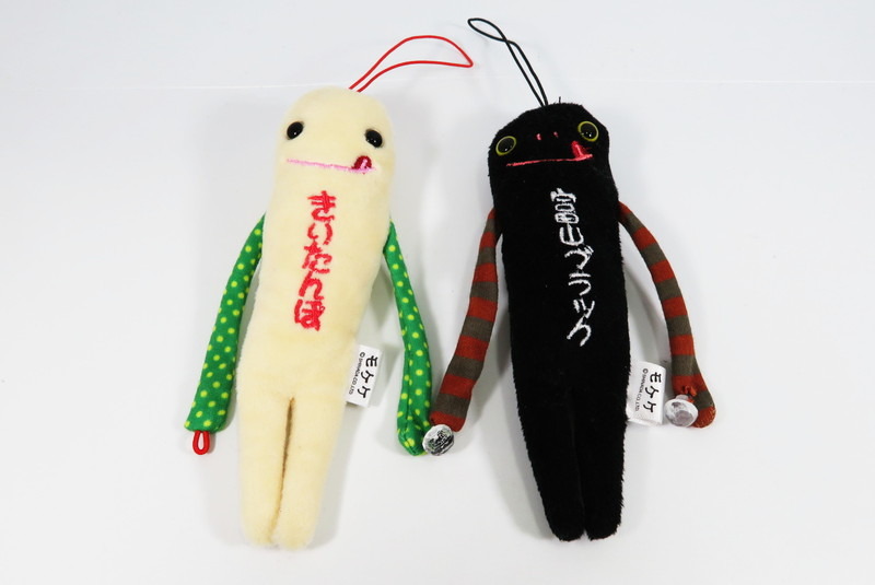 手にはボタンループがあり連結が可能