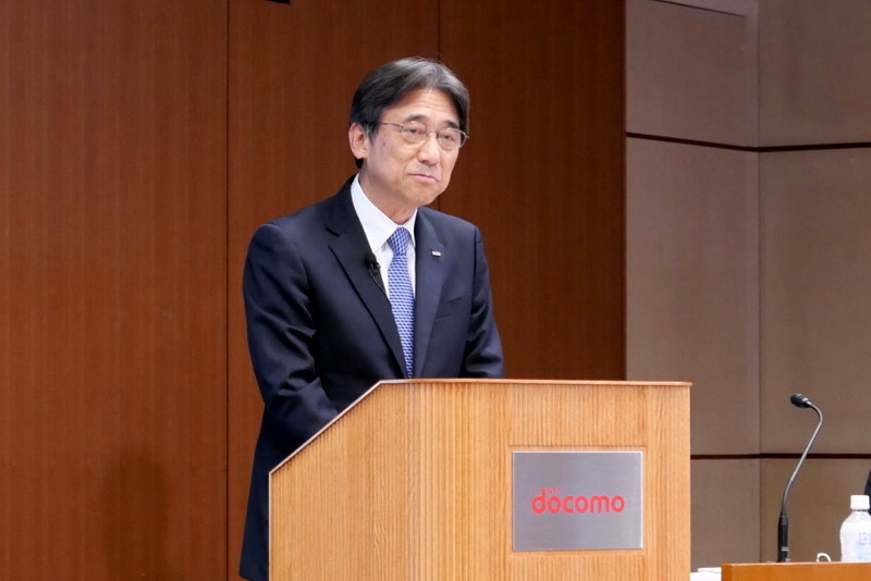 NTTドコモ 代表取締役社長 吉澤和弘氏