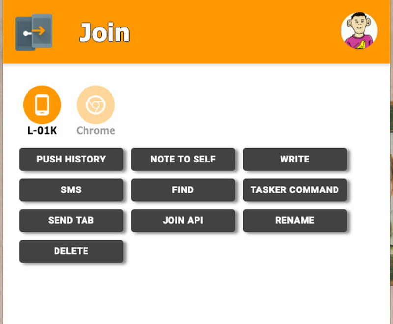専用Webサイトから各種機能を利用できるツールも用意
