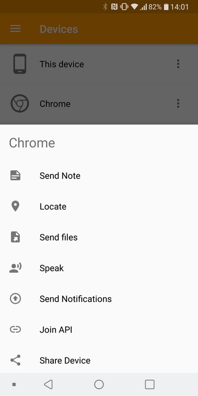 PCに対してはこのようなさまざまな機能でデータをやりとりできる
