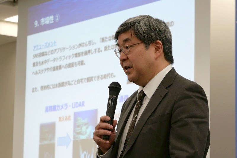 ALANコンソーシアム運営委員 産業技術総合研究所 森雅彦氏