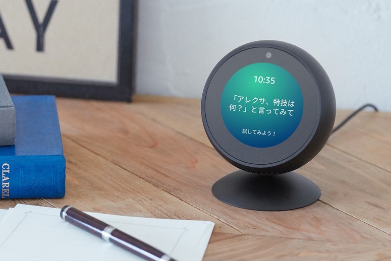 Echo Spot