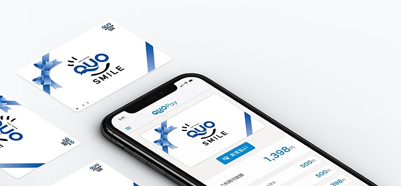 「dgift」で「QUO カード Pay」を取扱い