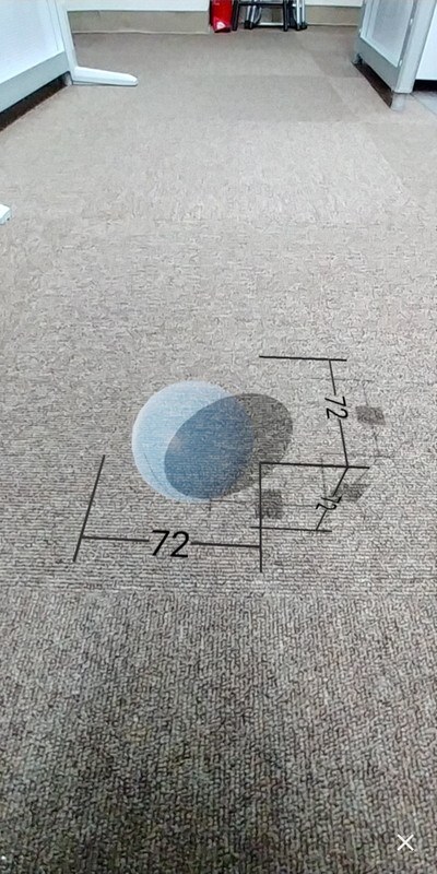 「1カップ」とすると半透明の球体が表示