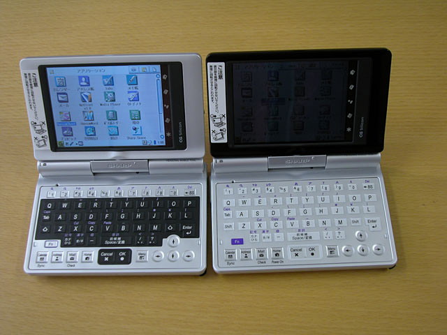 2003年に発売されたシャープの「ザウルス SL-C750/SL-C760」