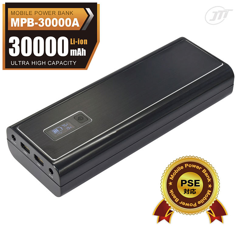 MPB-30000A