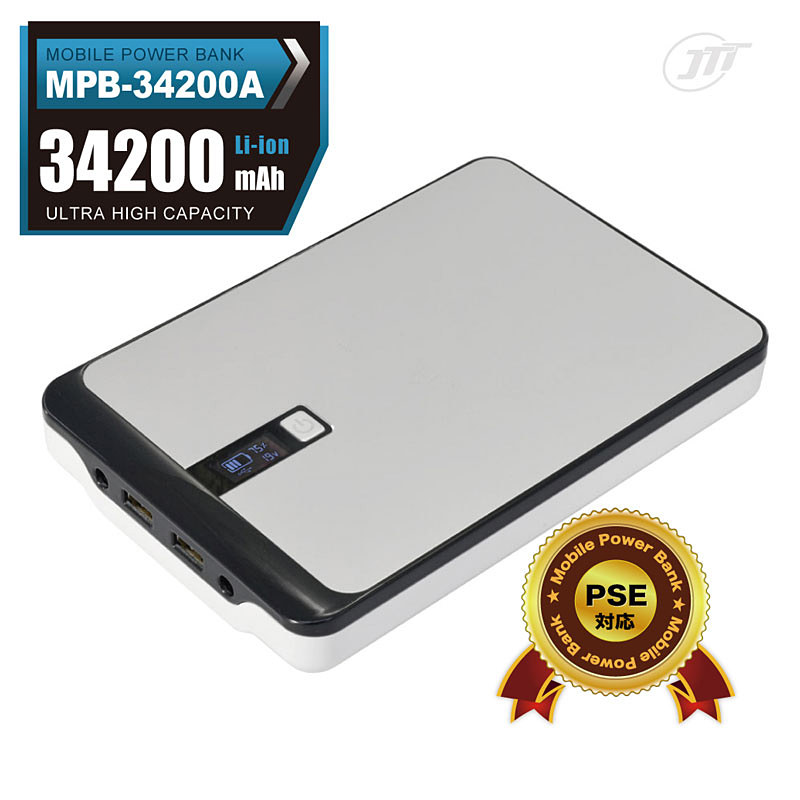 MPB-34200A