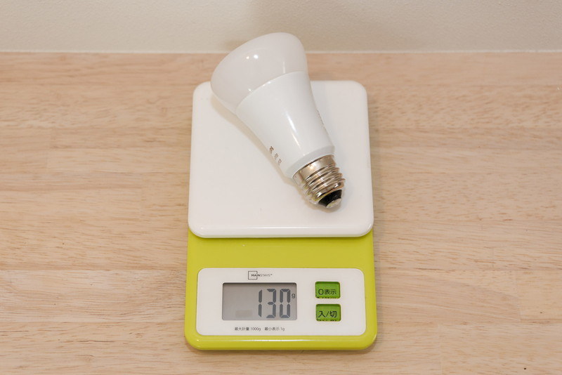 ホワイトグラデーションは約130g