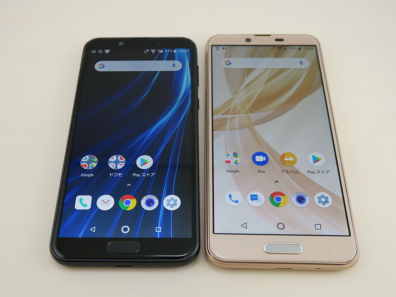 「AQUOS sense2 SH-01L」（左）と「AQUOS sense plus」（右）。実売価格が近付いてきただけに、少し悩みどころ