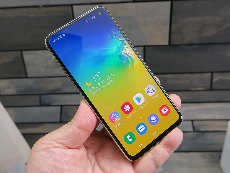 「Galaxy S10e」