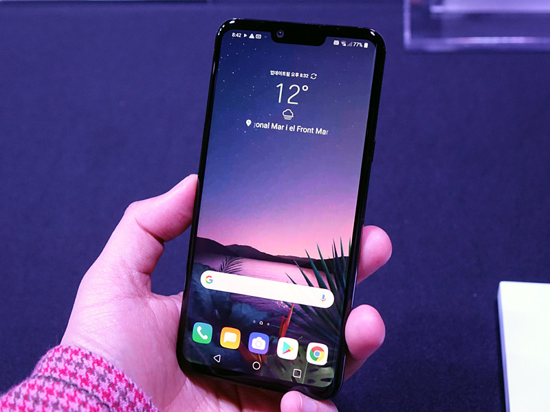 LG G8 ThinQ