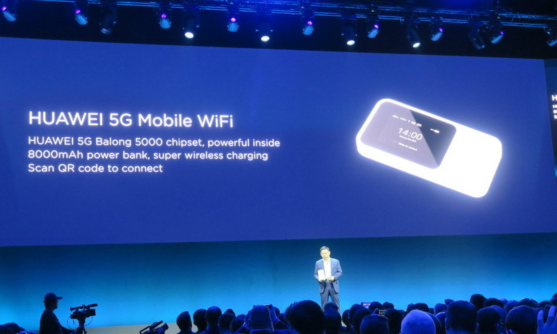 5G対応モバイルWi-Fiルーターも発表された