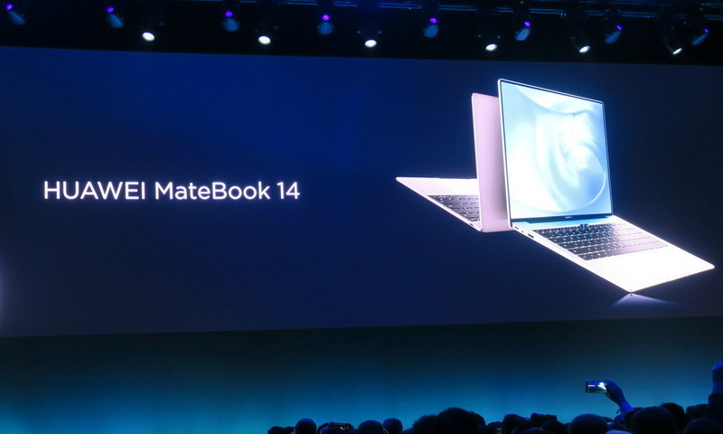 画面サイズをひと回り大きくした「MateBook 14」も発表