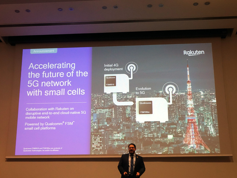 楽天モバイルネットワークのスモールセル基地局にクアルコム製のプラットフォームが採用された