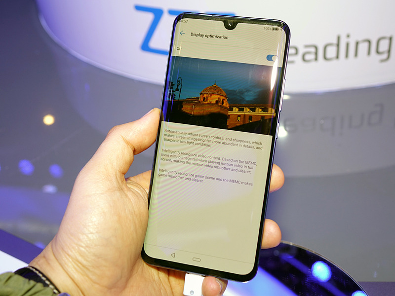 映像のフレームを自動的に補間する「MEMC」に対応