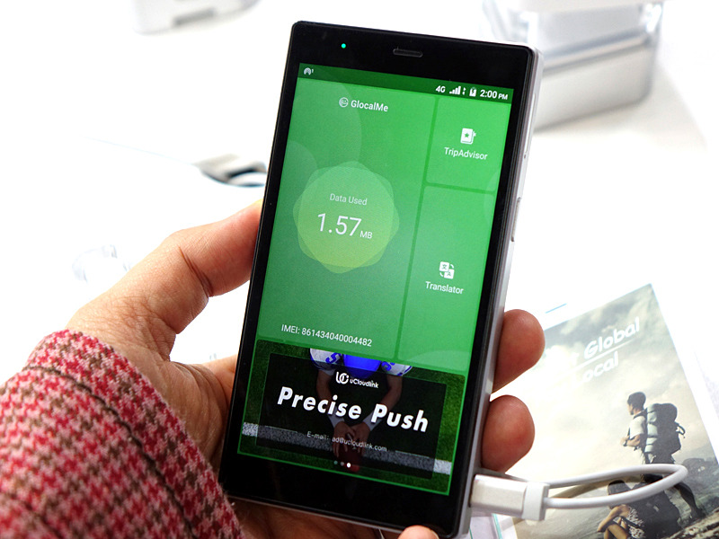 Wi-Fiルーターの「GlocalMe G4」