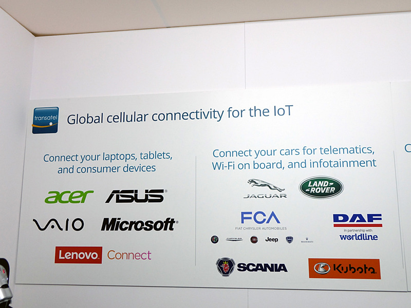 PCや自動車向けの接続を提供していた