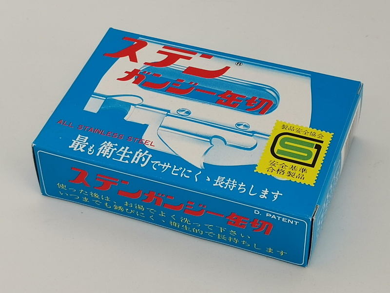 昭和の香りのする缶切りを見かけてすぐにレジに向かってしまった