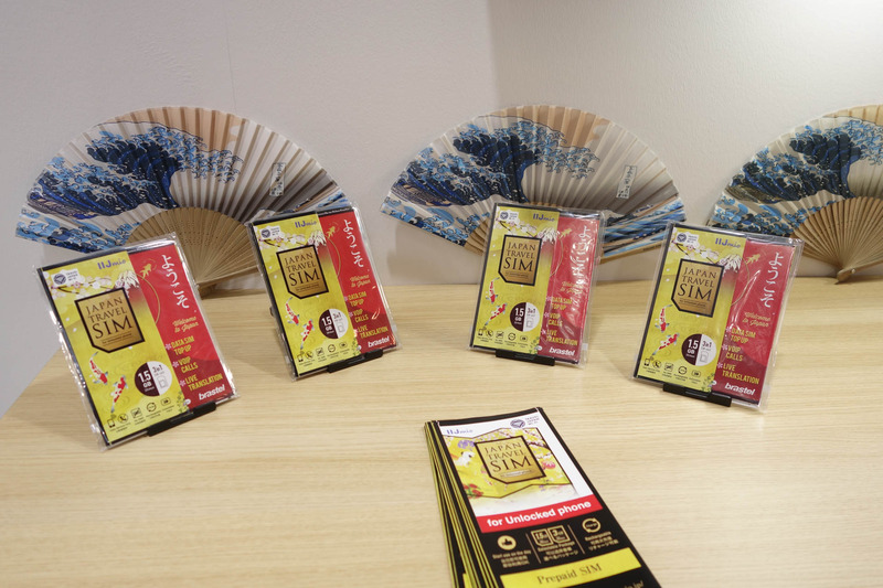 IIJが販売している、海外からの来日者向けのSIM。こうしたものもeSIMに置き換わる可能性があり、海外の代理店からもeSIMを扱いたいという声があるそうだ
