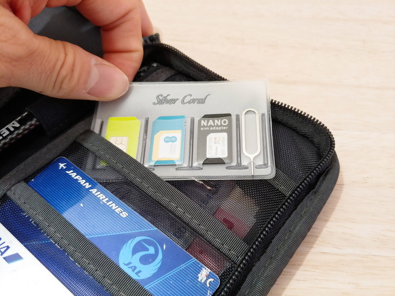 紛失せず安全にSIMカードを持ち運べるホルダー