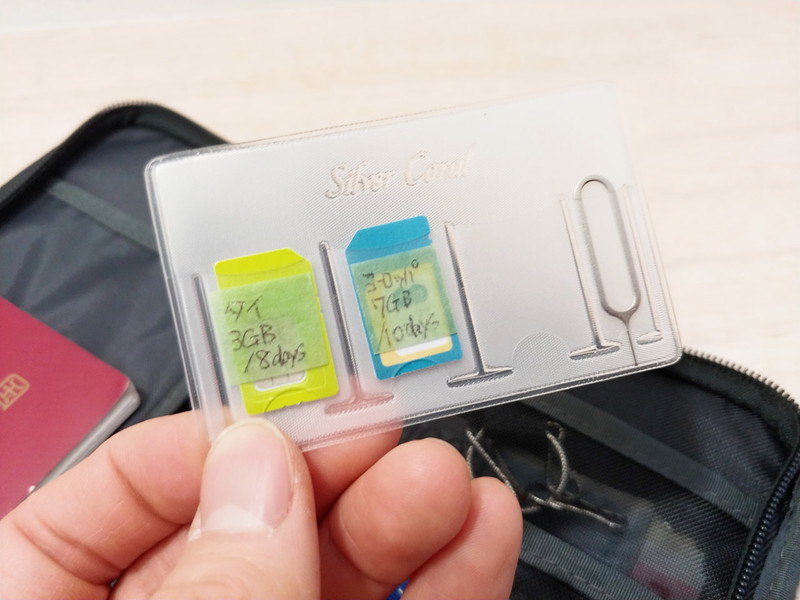 シールタイプの付箋に概要を書いて貼り付けておけば管理しやすい