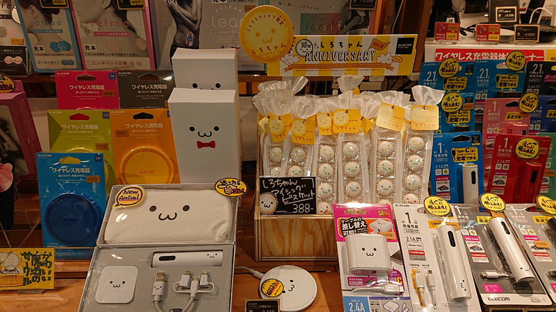 店舗での販売の様子