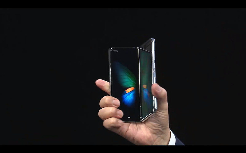 Galaxy Fold
