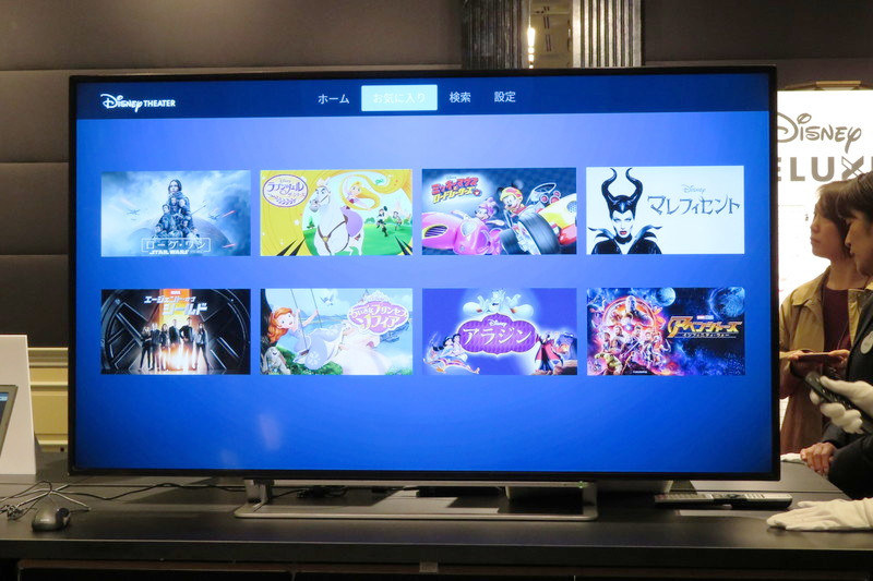 タブレットやテレビでも視聴できる