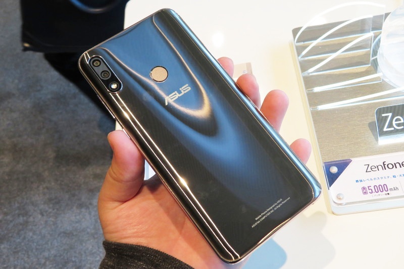 ZenFone Max Pro（M2）