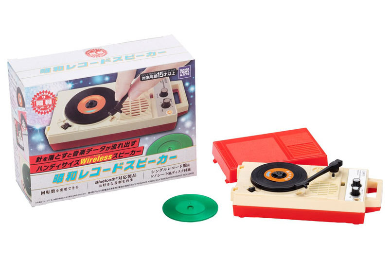 こちらは昭和レコードスピーカー。ターンテーブルが回転して音楽が再生されるなどのギミックを備えたBluetoothスピーカーです。タカラトミーモール直販価格は5378円。