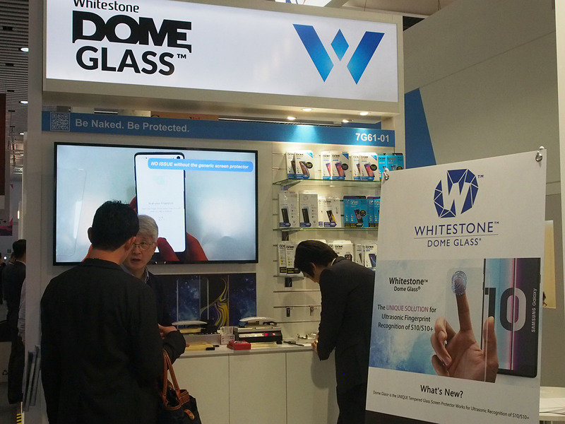 Galaxy S10/S10+対応を謳う保護ガラスを出店していたWhitestone