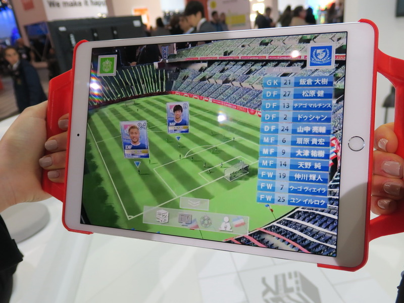 NTTブースではNTTドコモの「Diorama Stadium（日本での名称：ジオスタ）」のデモが行なわれていた