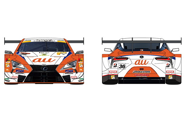 2019年シリーズ LEXUS TEAM au TOM'S (36号車)