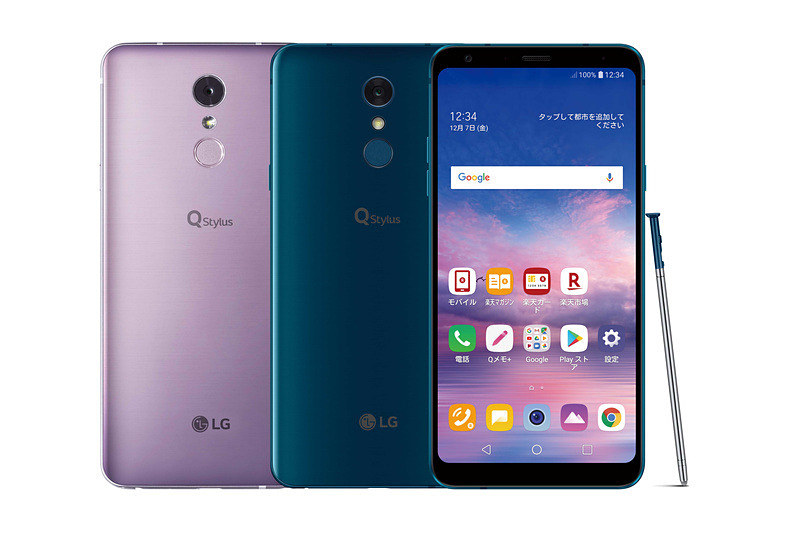 LG Q Stylus