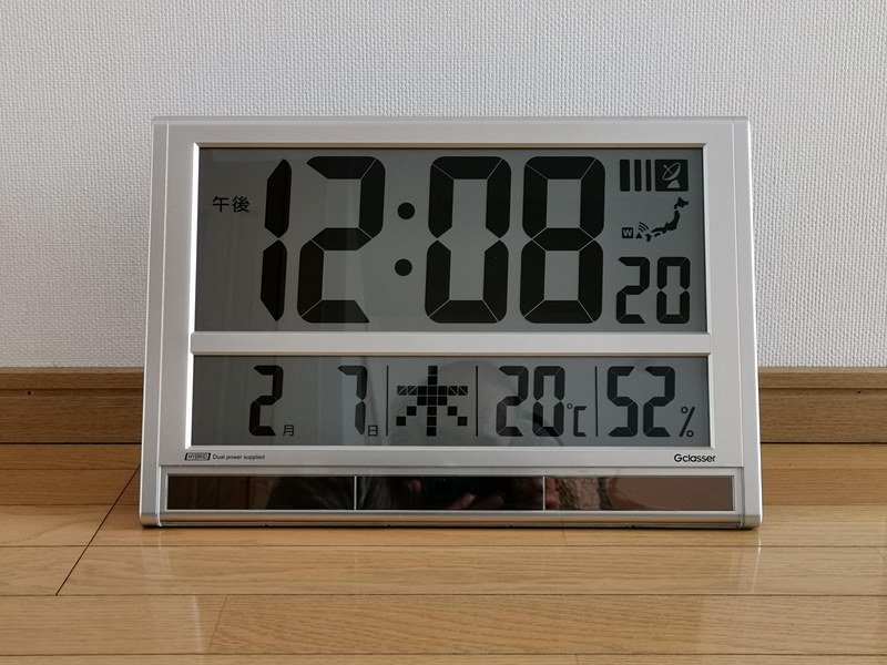 ハイブリッドデジタル電波時計（GDD-001）