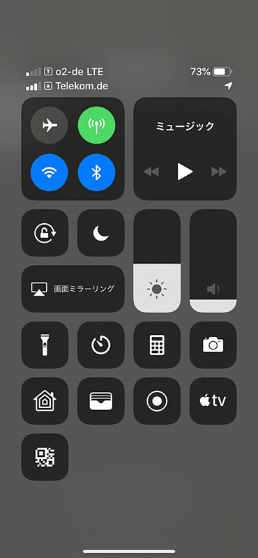 こちらはドイツ。Telnaがo2-deでauがTelekom.de。「vodafone」だったり「Vodafone」だったり、同じ携帯電話事業者グループでも国によって表記揺れがあるっぽい