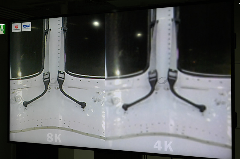 撮影した自由視点映像を拡大、4K解像度と比較