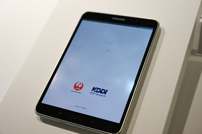 デモ用チケットアプリ