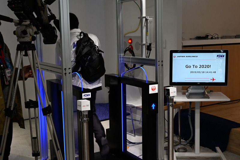 ETCのように自動的にゲートが開いた