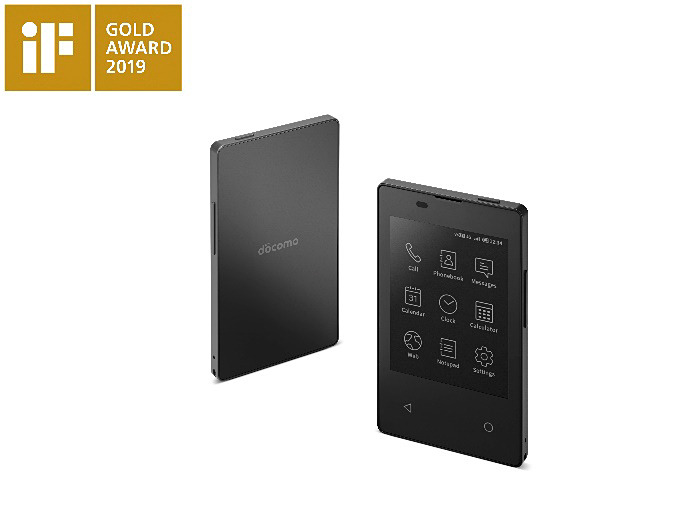 カードケータイ KY-01L