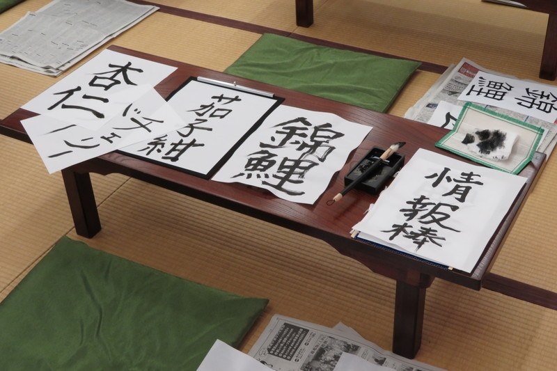 au Design Projectの砂原氏