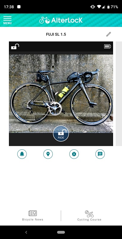 メイン画面に表示されるカギのアイコンをタップするとガード機能のオン・オフを切り換えられる